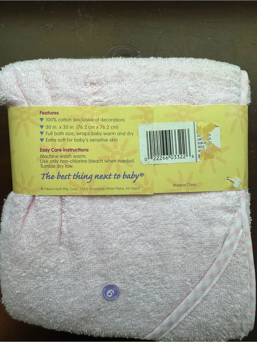 Hooded towel new